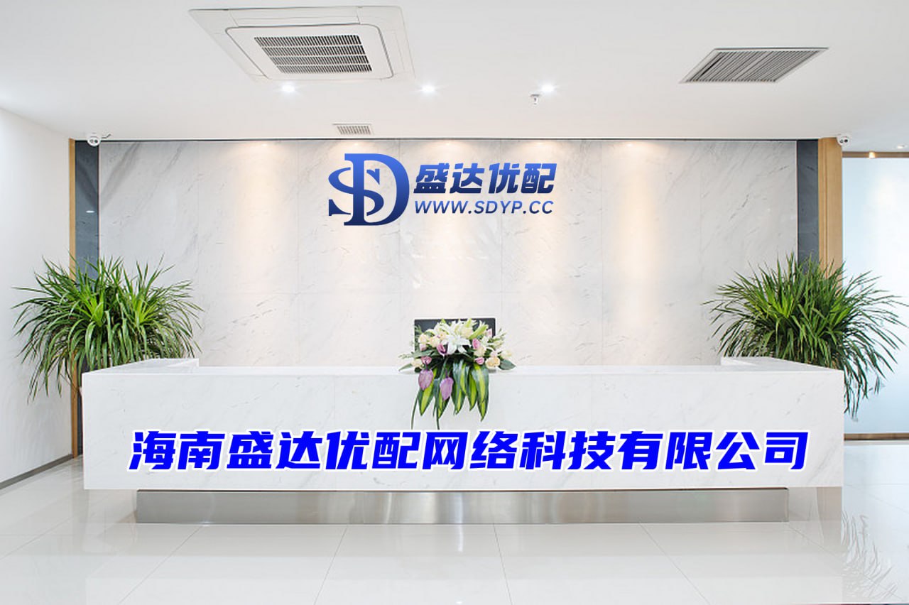 股票配资平台推荐